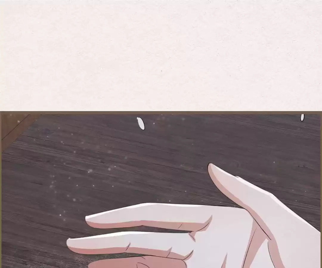 The Misguided Chapter 54 page 54 - 