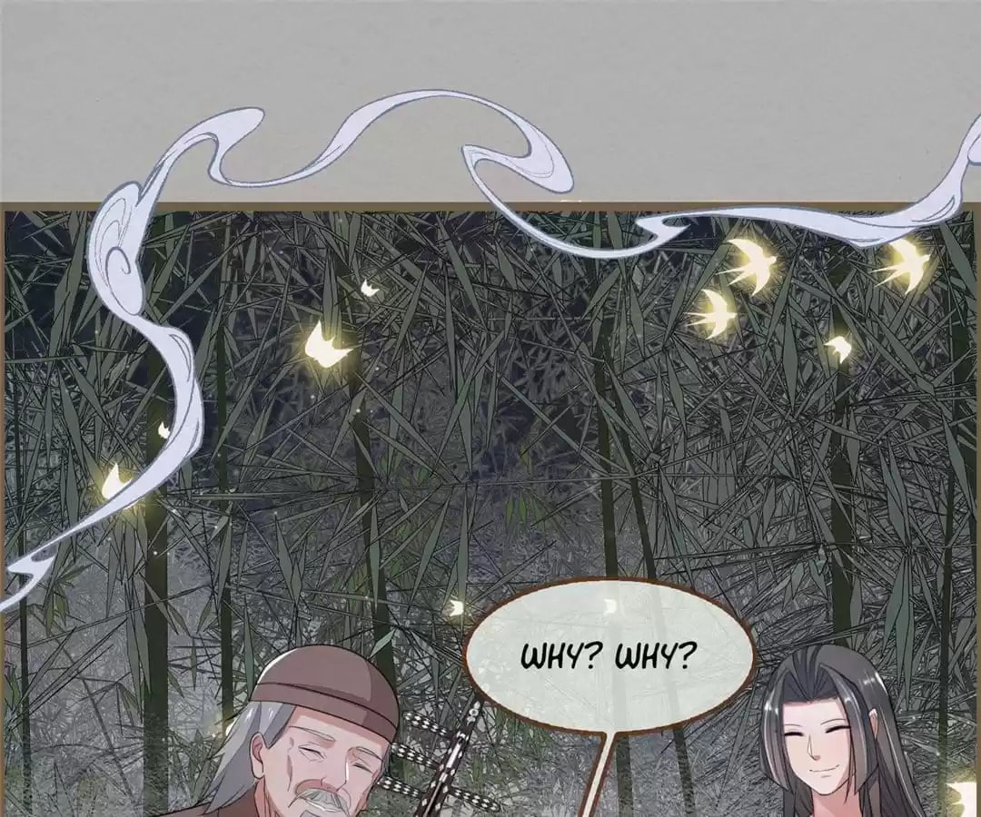 The Misguided Chapter 54 page 74 - 