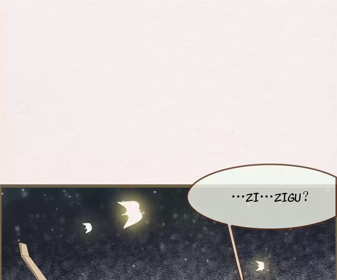 The Misguided Chapter 54 page 96 - 
