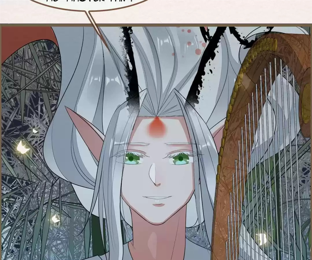 The Misguided Chapter 55 page 11 - 
