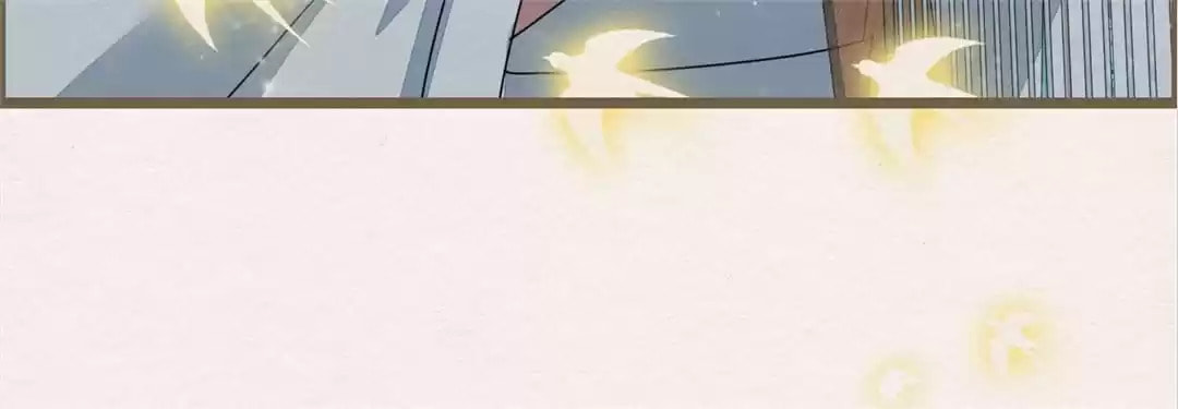 The Misguided Chapter 55 page 13 - 