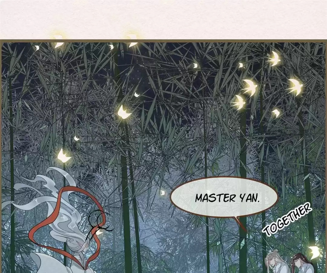 The Misguided Chapter 55 page 14 - 