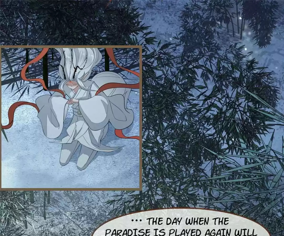 The Misguided Chapter 55 page 26 - 