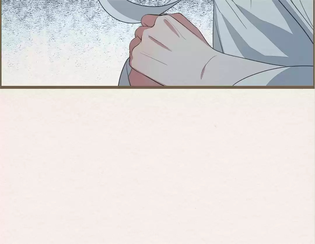 The Misguided Chapter 55 page 32 - 