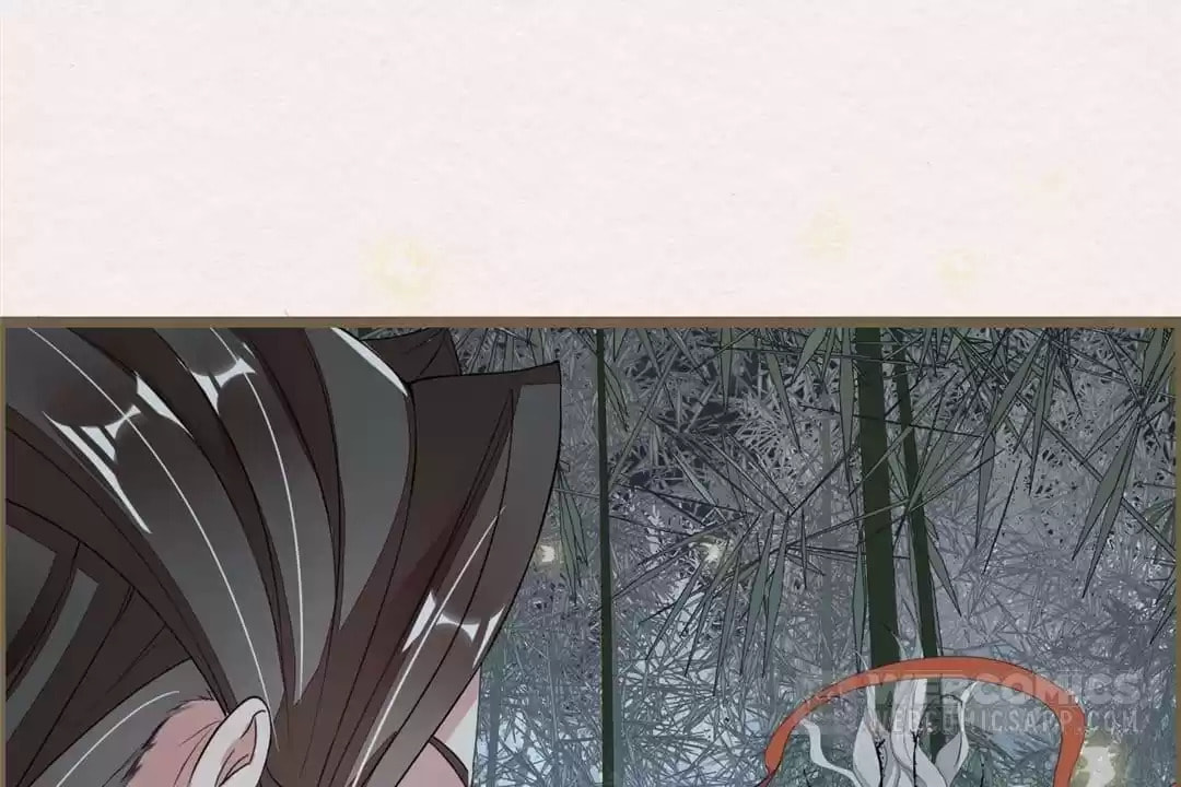 The Misguided Chapter 55 page 38 - 
