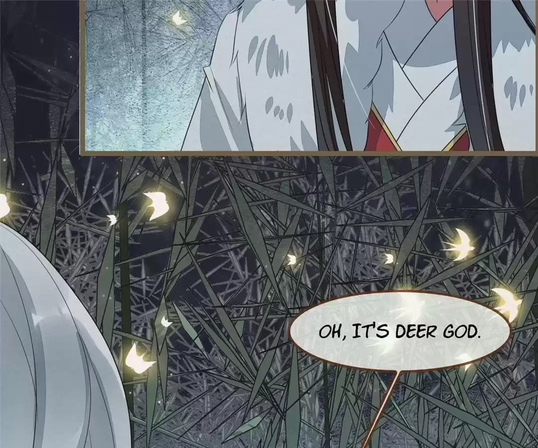 The Misguided Chapter 55 page 7 - 