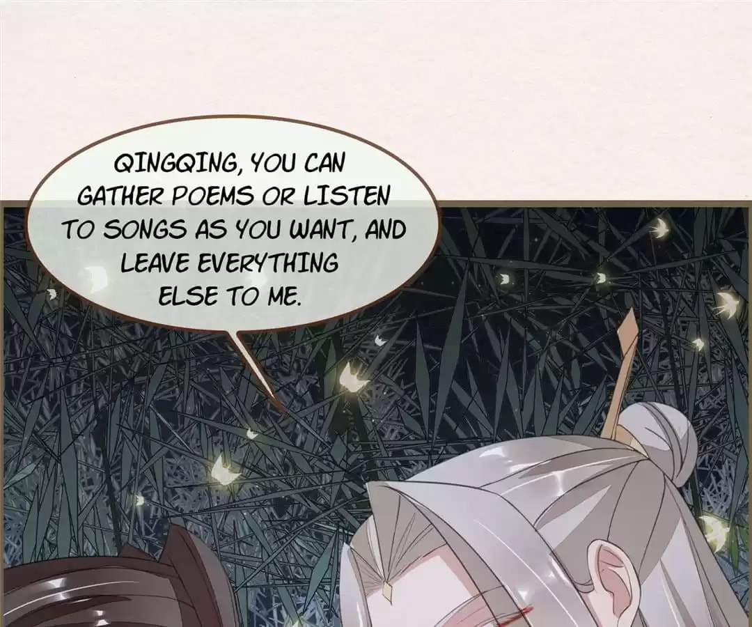 The Misguided Chapter 56 page 1 - 