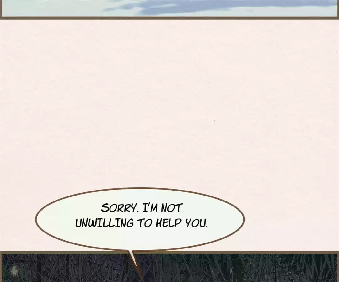 The Misguided Chapter 56 page 21 - 
