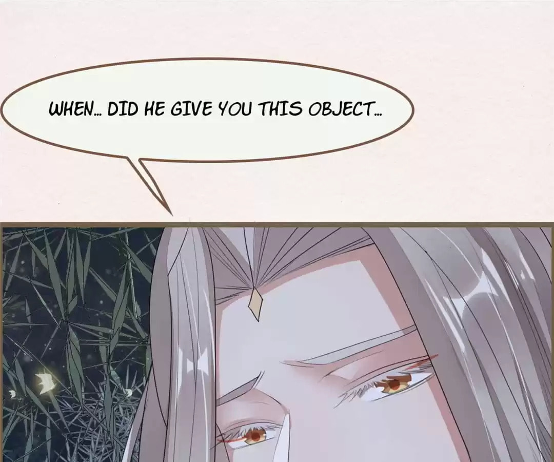 The Misguided Chapter 56 page 46 - 