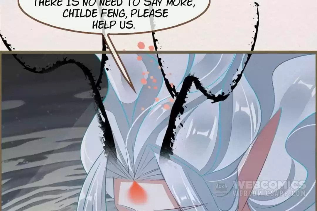 The Misguided Chapter 57 page 13 - 