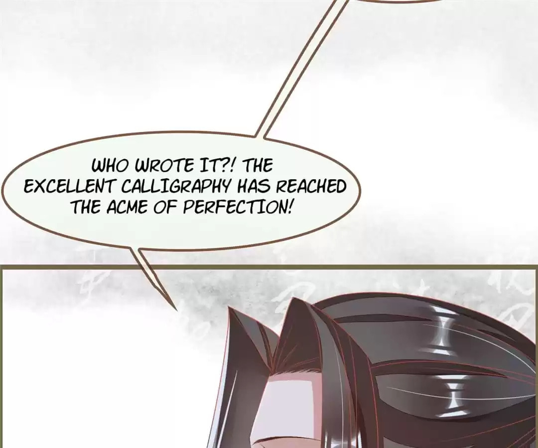 The Misguided Chapter 57 page 44 - 