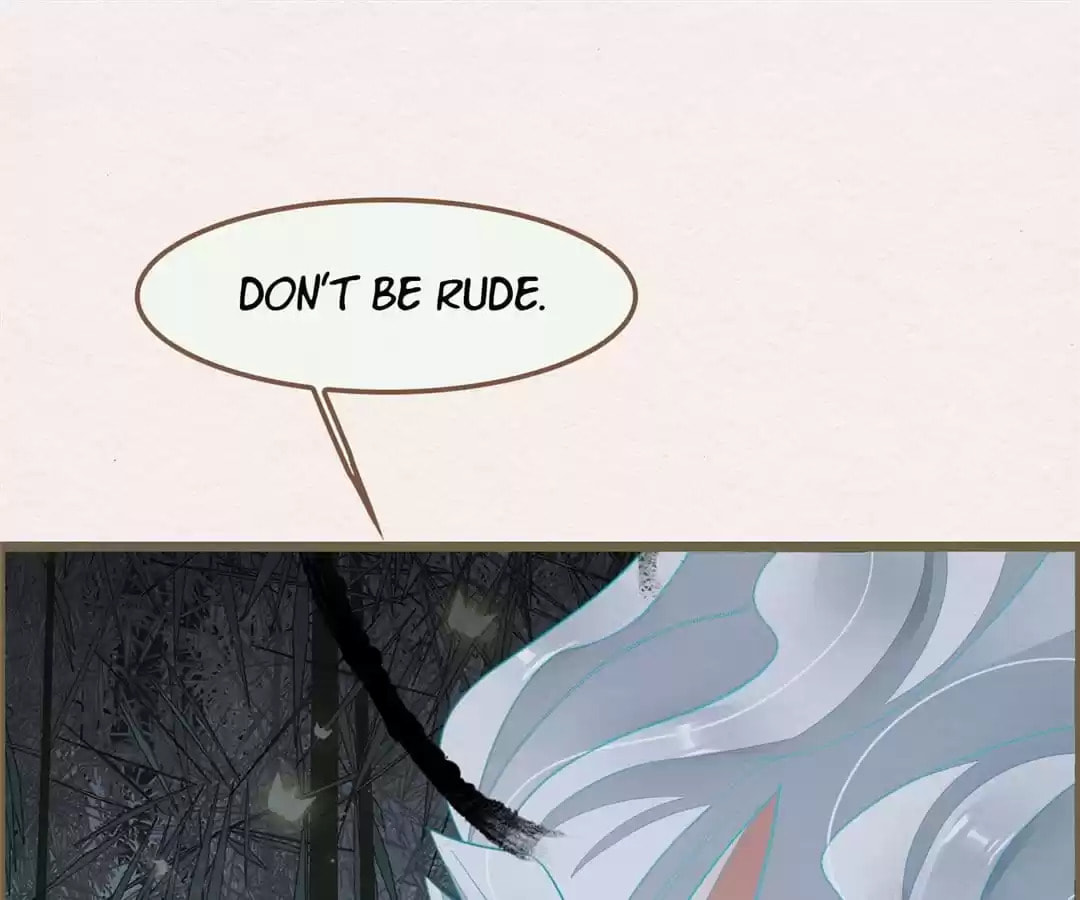 The Misguided Chapter 57 page 7 - 