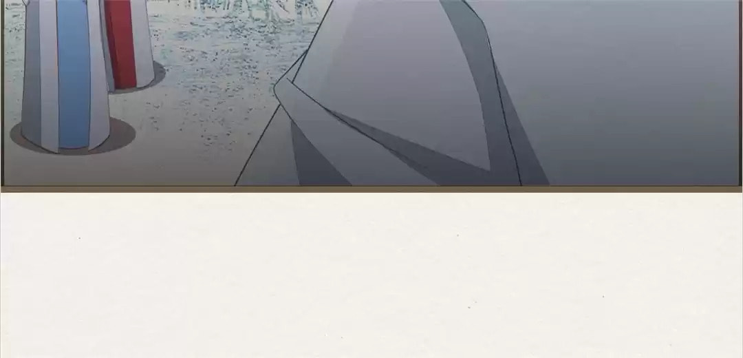 The Misguided Chapter 57 page 9 - 
