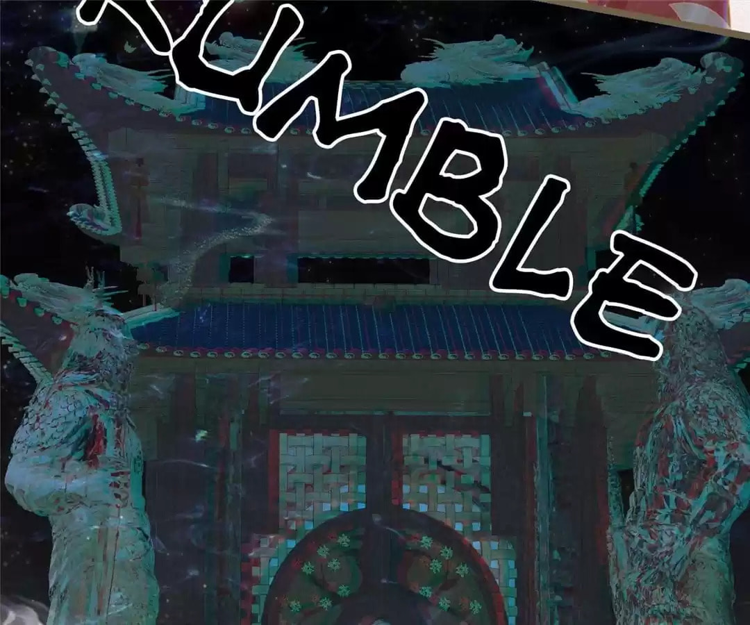 The Misguided Chapter 58 page 15 - 