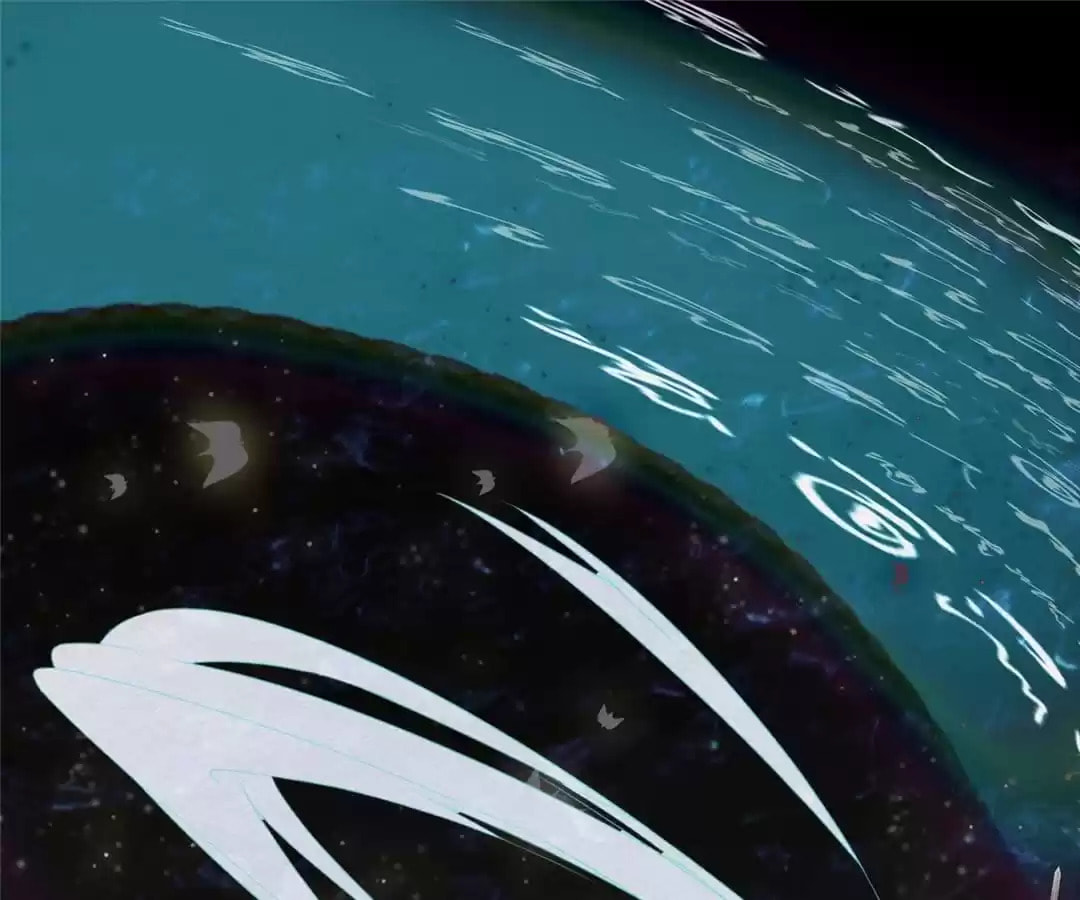 The Misguided Chapter 58 page 29 - 