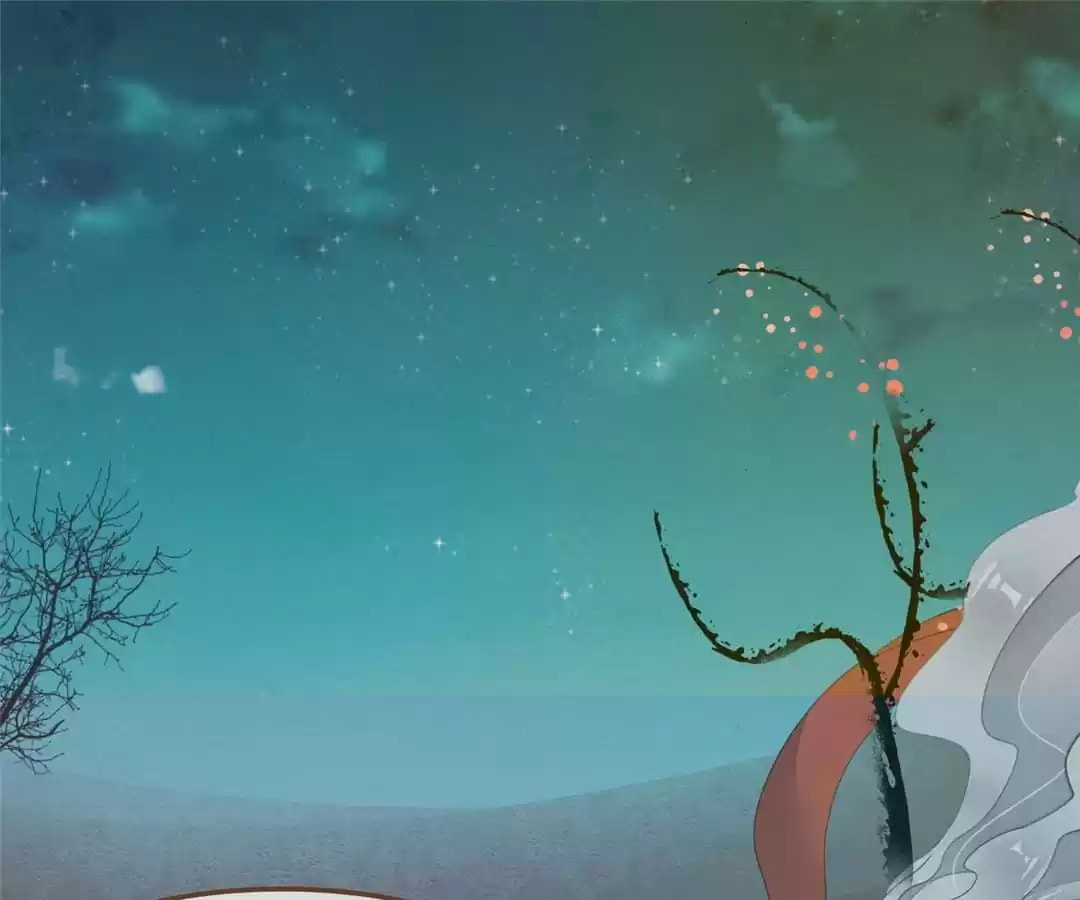 The Misguided Chapter 58 page 78 - 