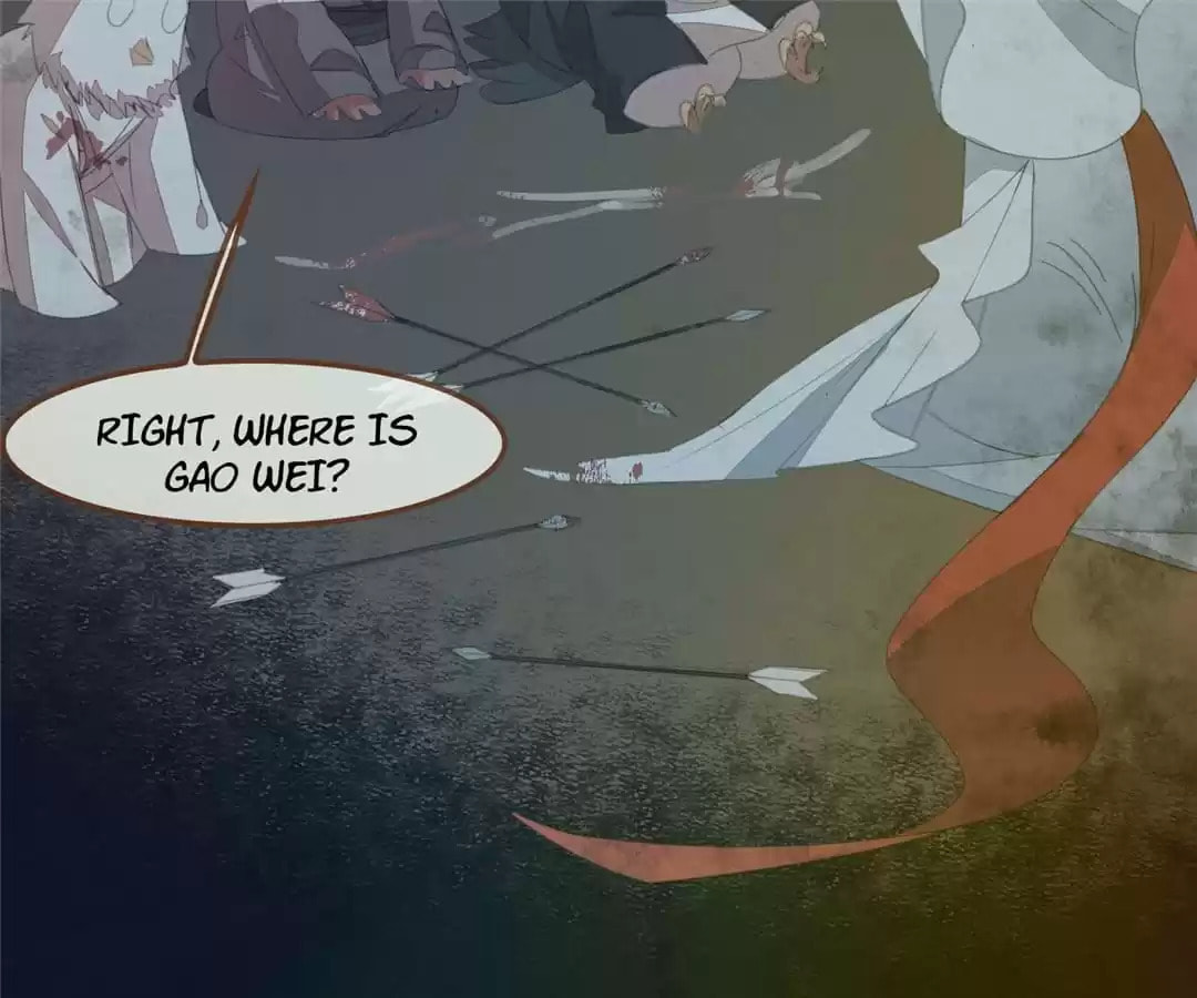 The Misguided Chapter 58 page 80 - 