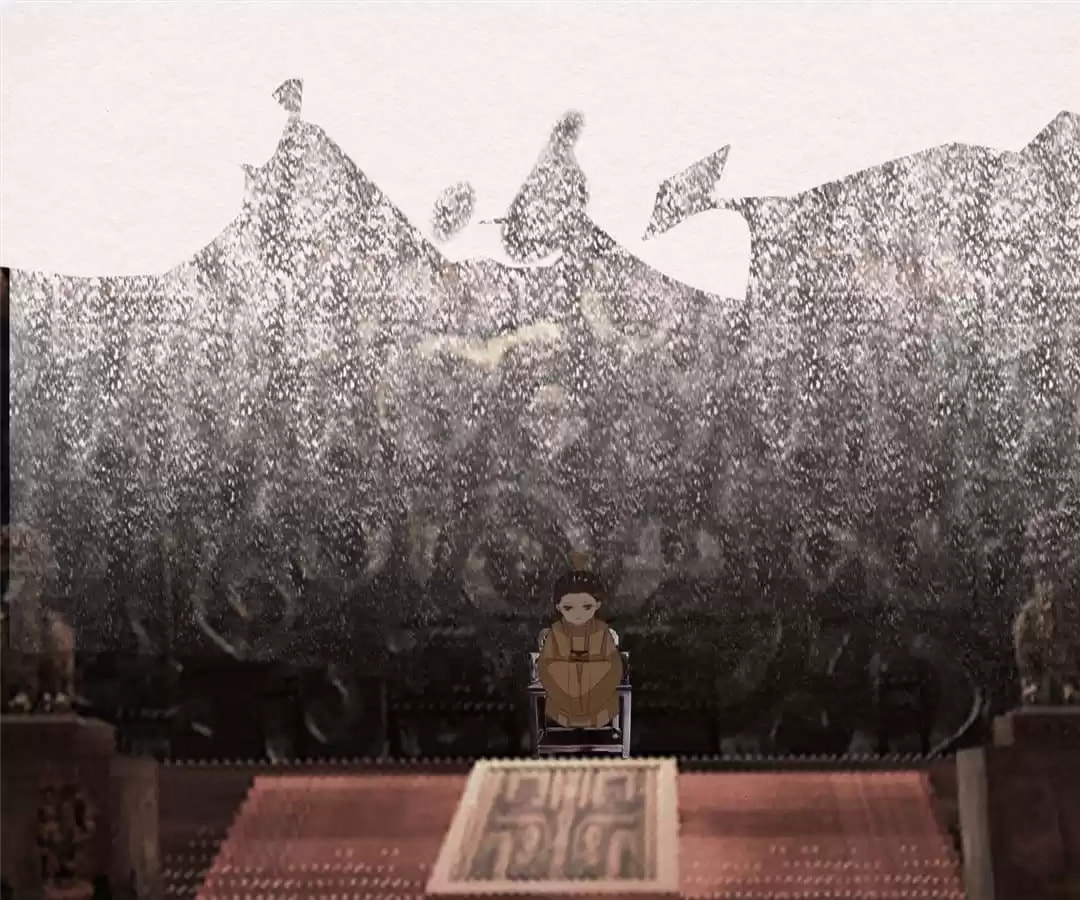The Misguided Chapter 59 page 12 - 