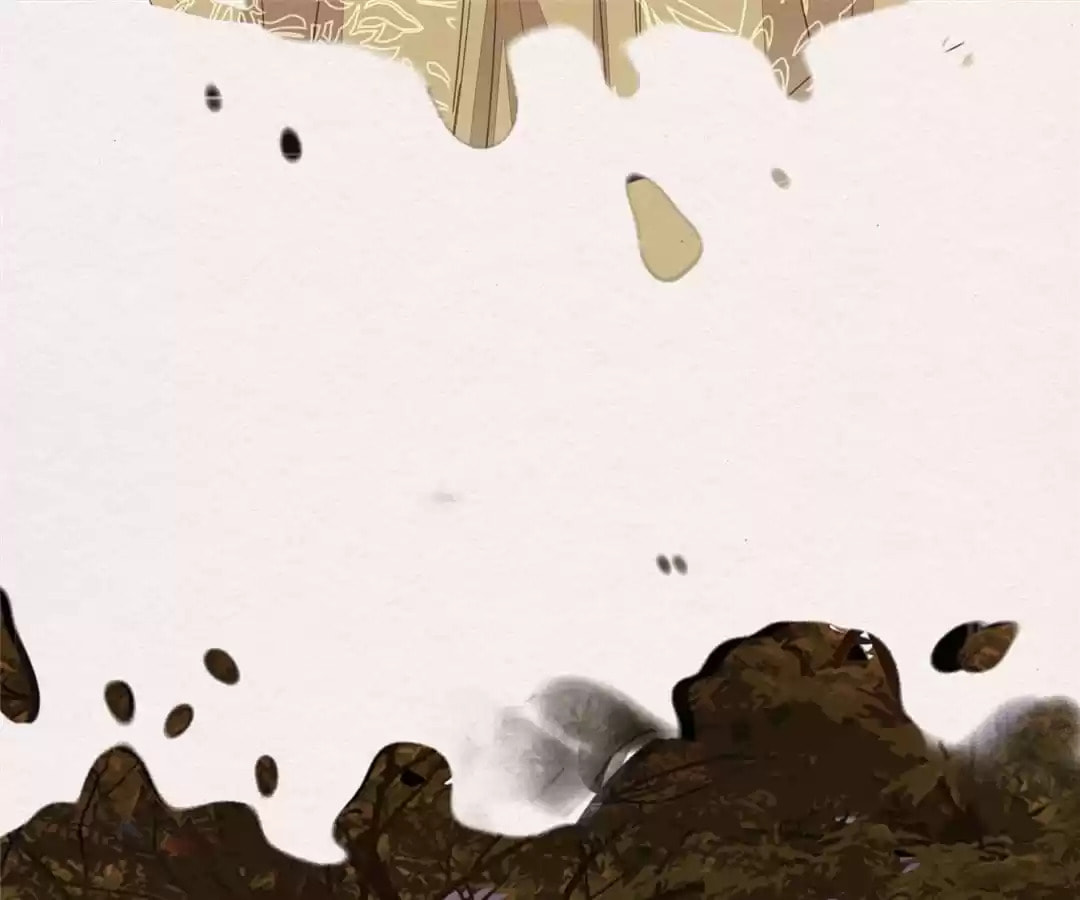 The Misguided Chapter 59 page 16 - 