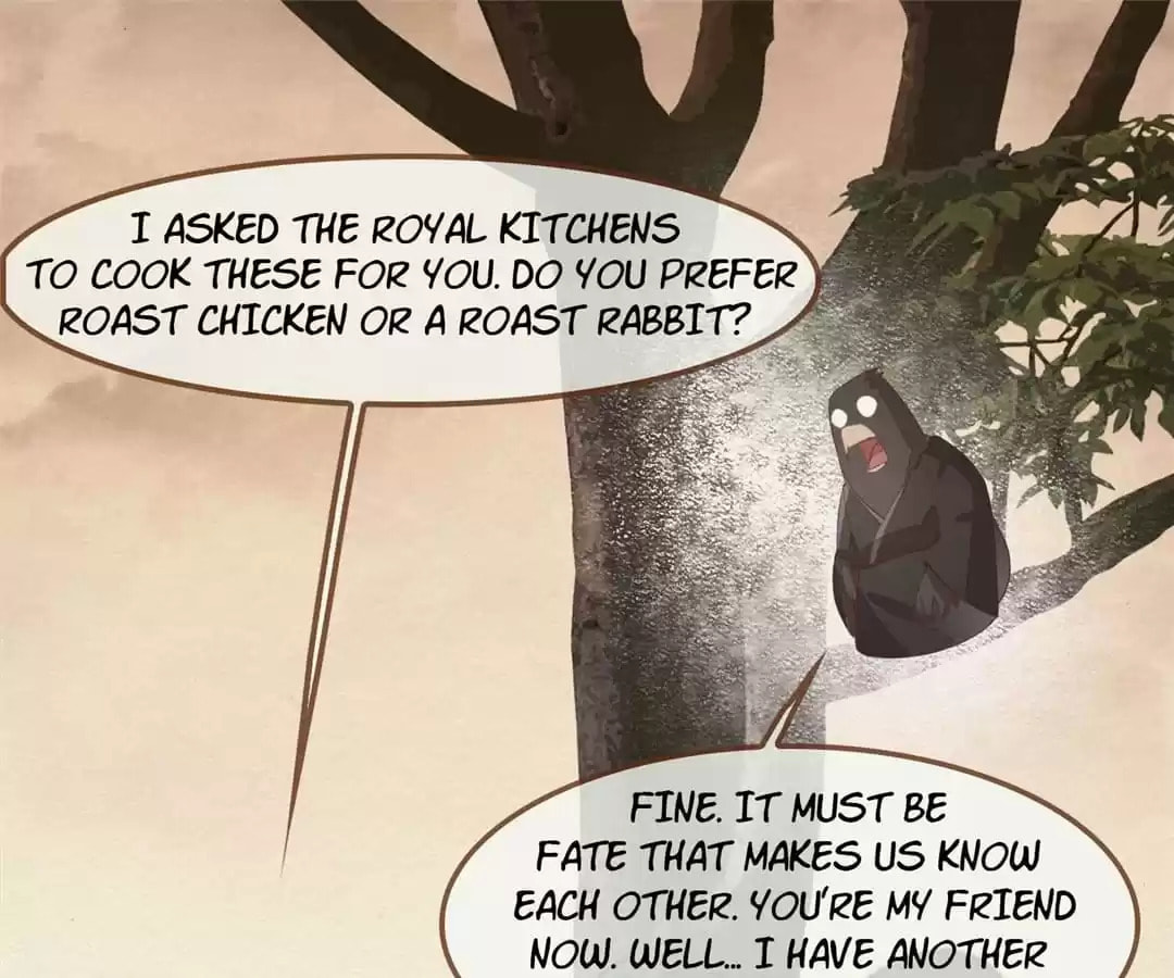 The Misguided Chapter 59 page 18 - 