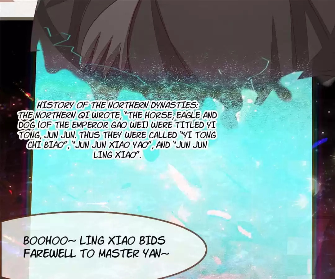 The Misguided Chapter 59 page 27 - 