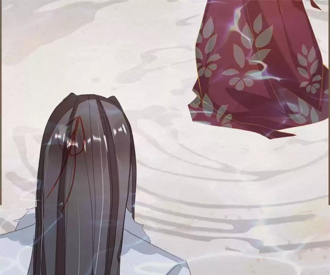 The Misguided Chapter 59 page 79 - 