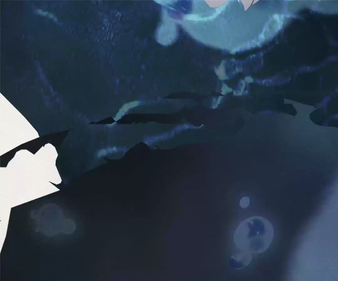 The Misguided Chapter 60 page 38 - 