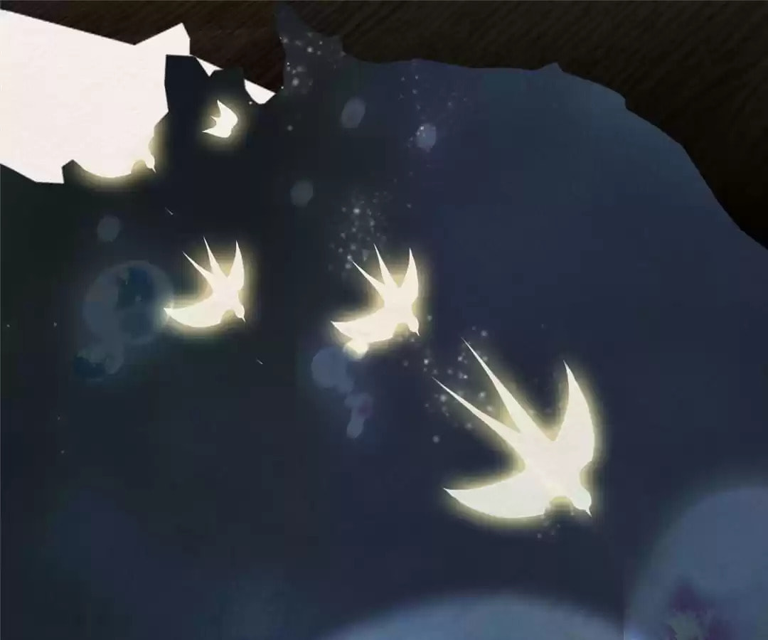 The Misguided Chapter 60 page 46 - 