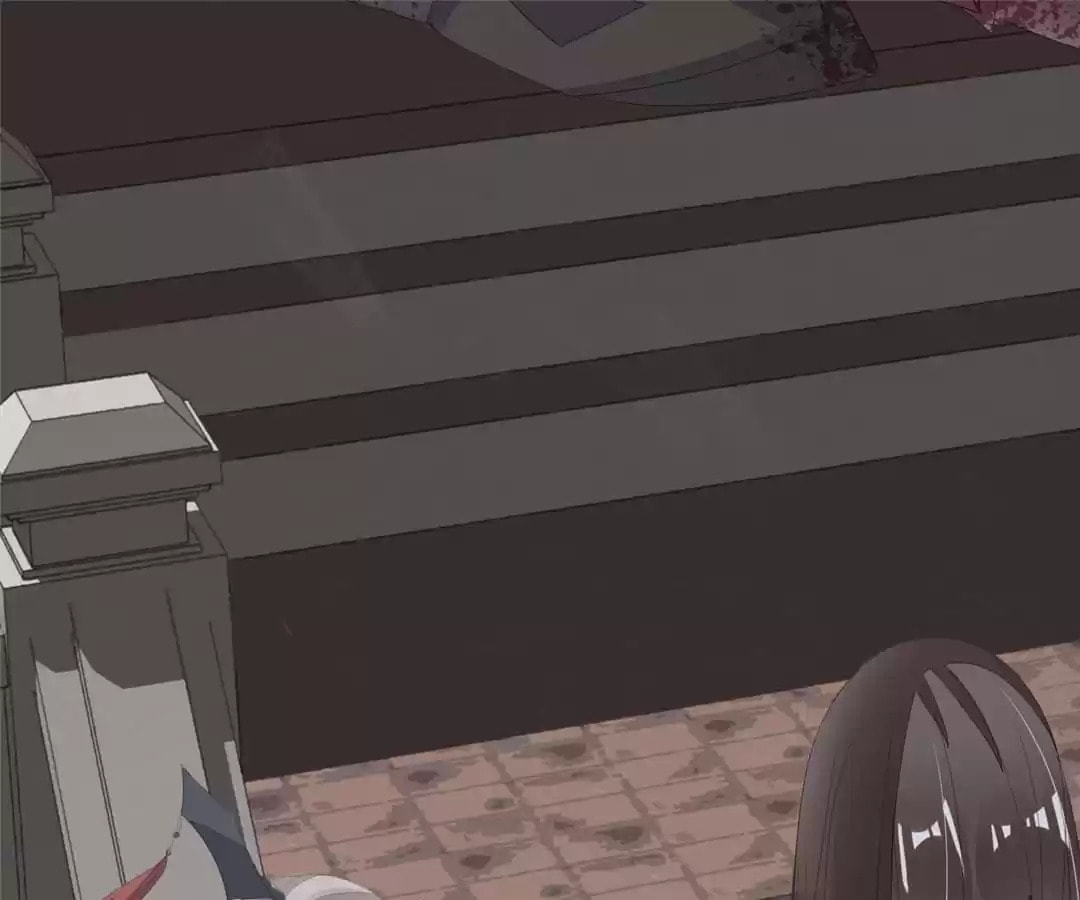 The Misguided Chapter 60 page 60 - 