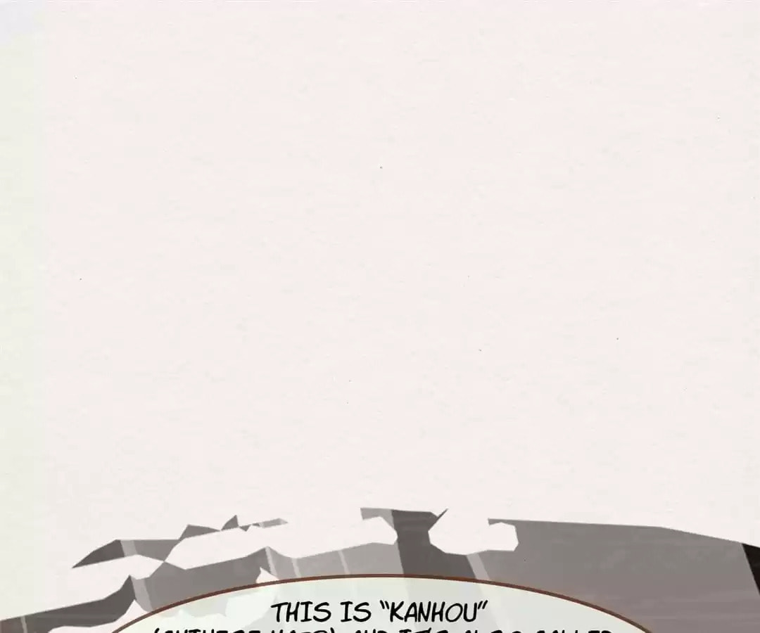 The Misguided Chapter 60 page 64 - 