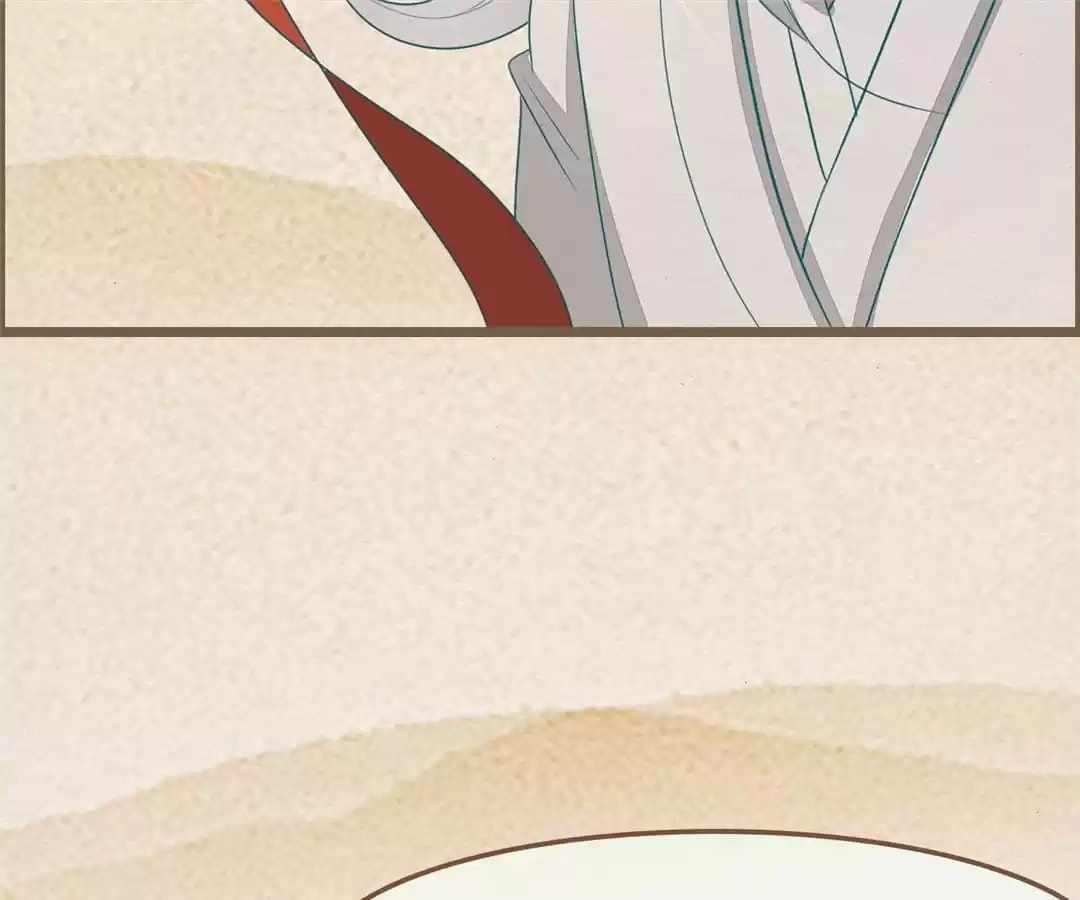 The Misguided Chapter 63 page 102 - 