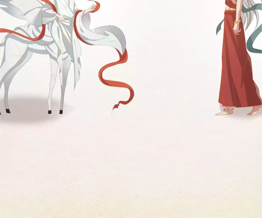 The Misguided Chapter 63 page 104 - 