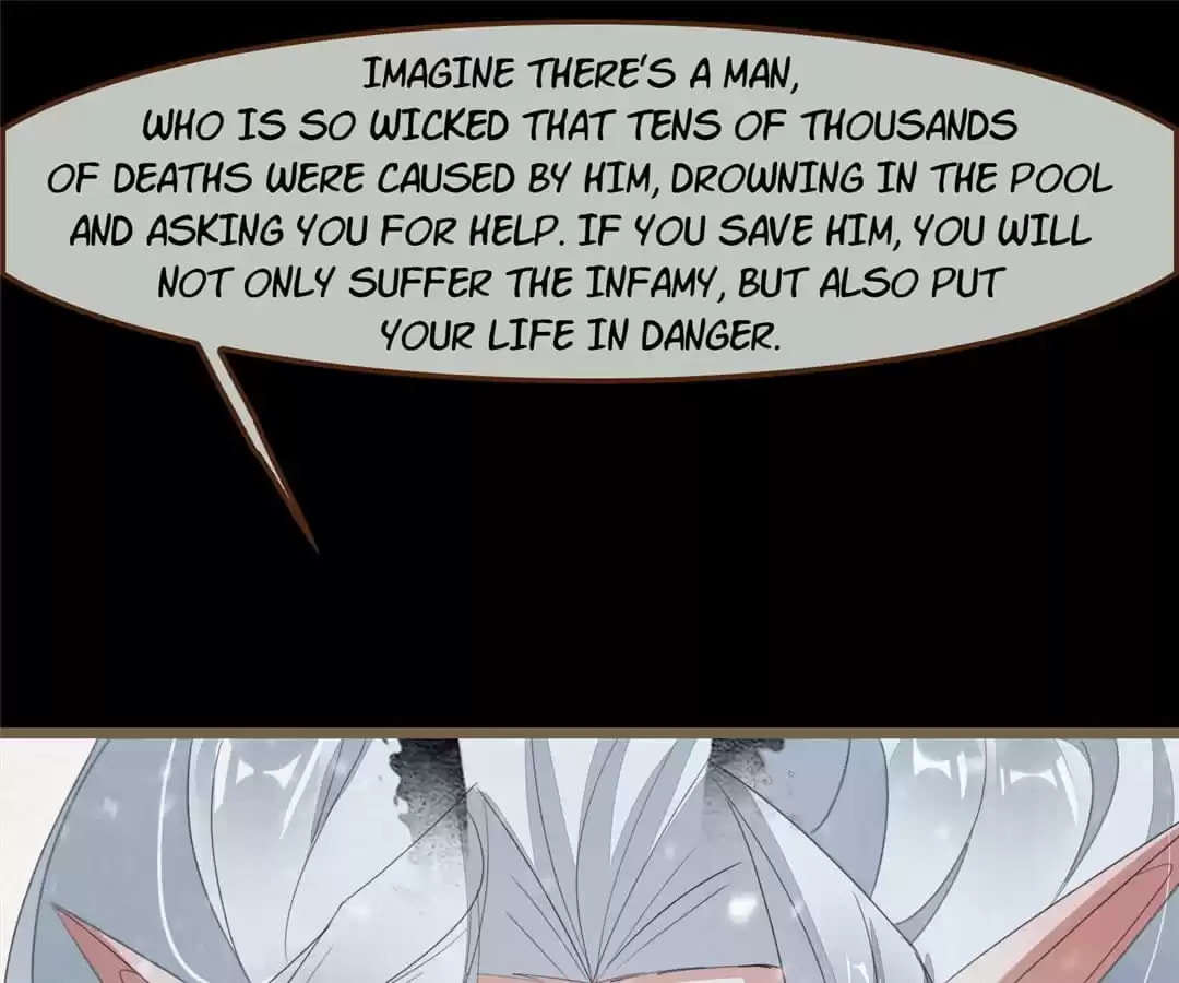 The Misguided Chapter 63 page 116 - 