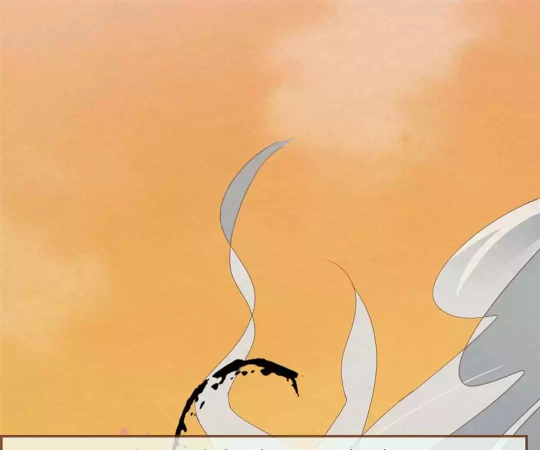 The Misguided Chapter 63 page 75 - 