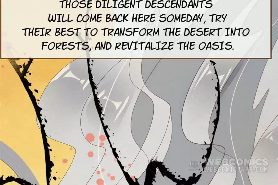 The Misguided Chapter 63 page 76 - 