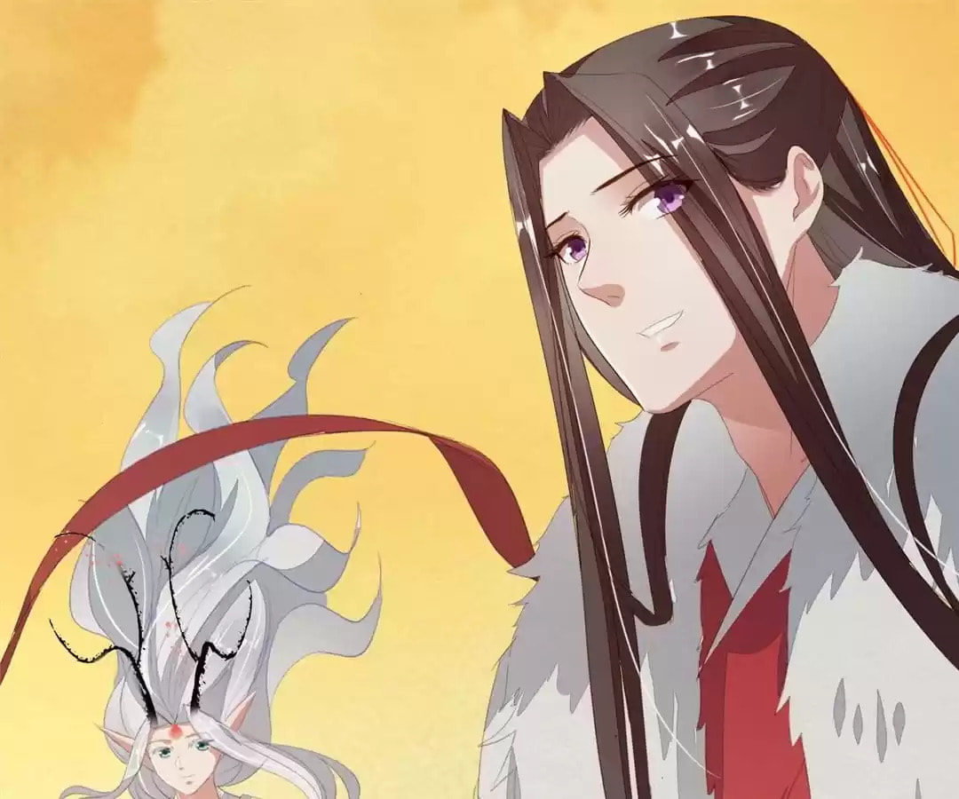 The Misguided Chapter 63 page 81 - 