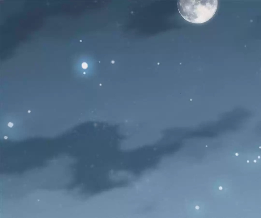 The Misguided Chapter 64 page 109 - 