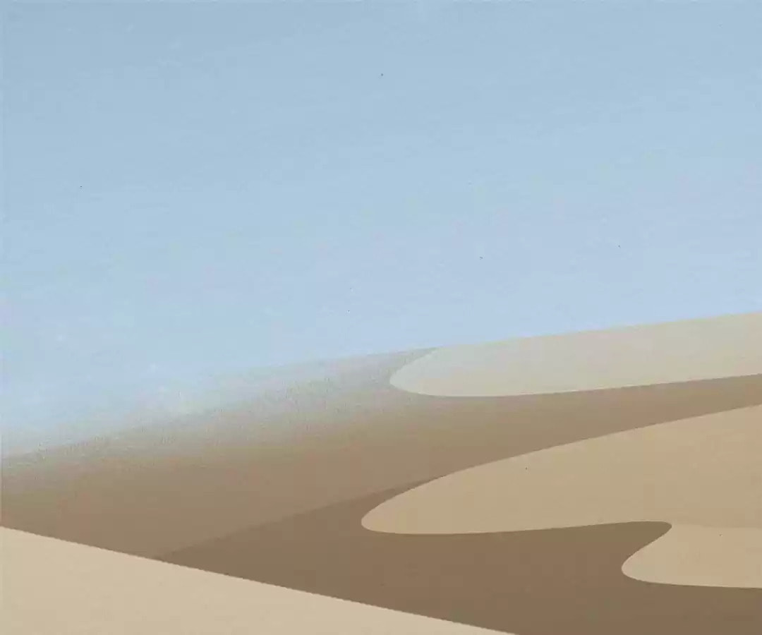 The Misguided Chapter 64 page 111 - 