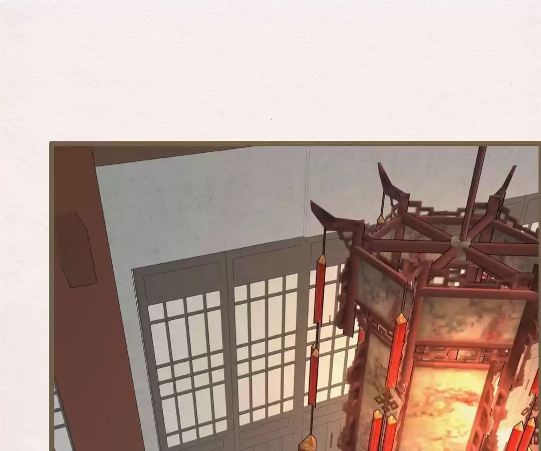 The Misguided Chapter 64 page 33 - 