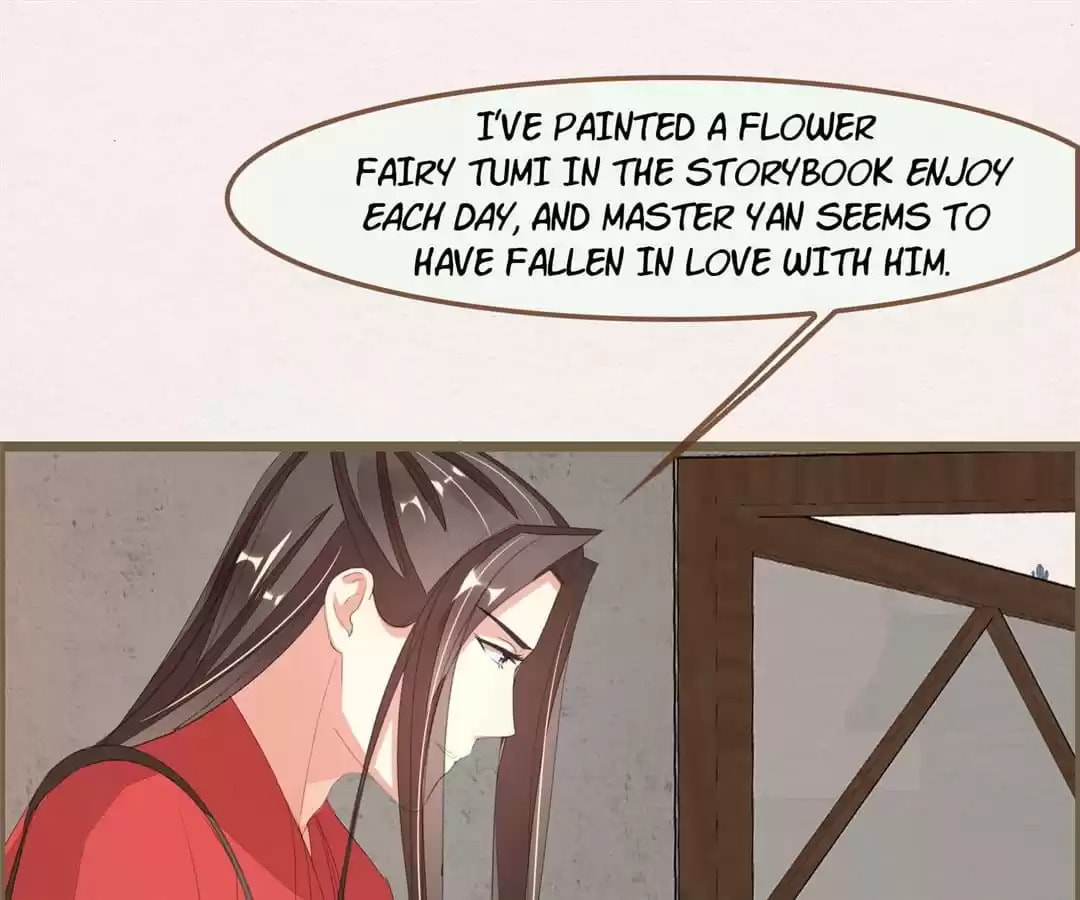 The Misguided Chapter 64 page 71 - 