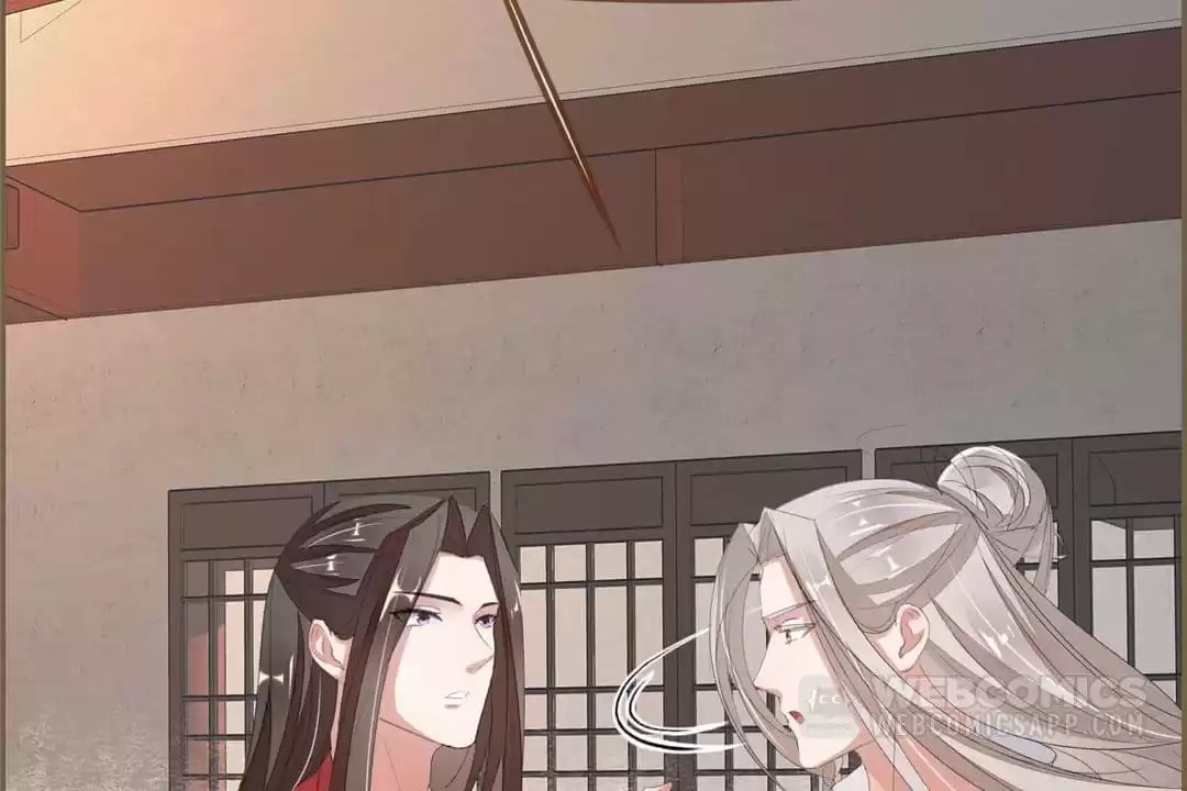 The Misguided Chapter 64 page 77 - 