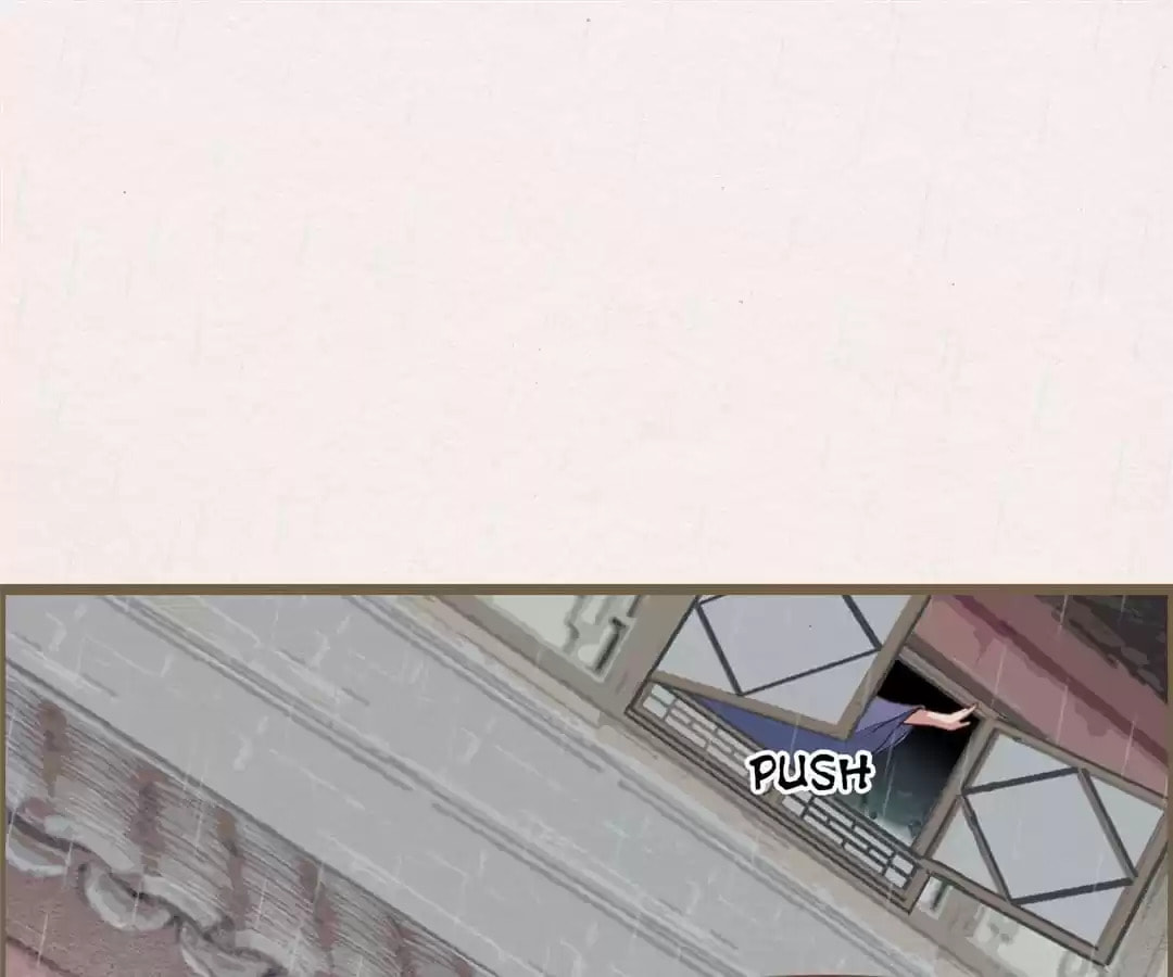 The Misguided Chapter 65 page 15 - 