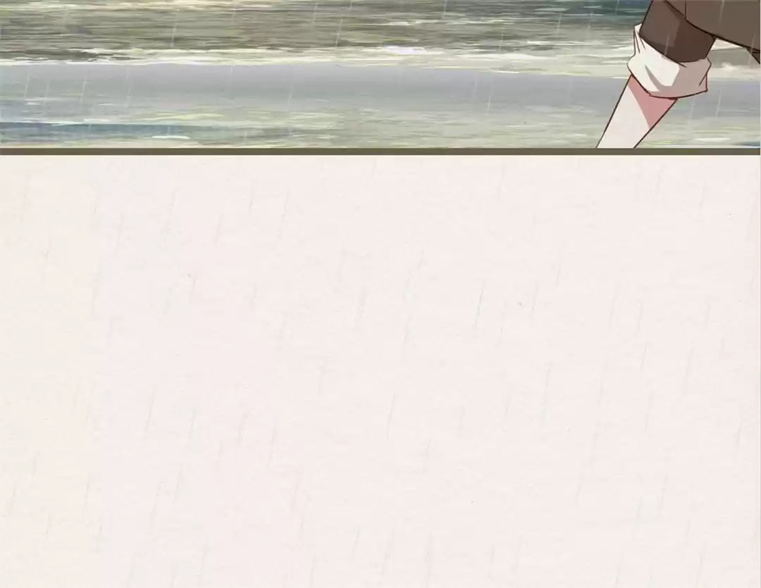 The Misguided Chapter 65 page 43 - 