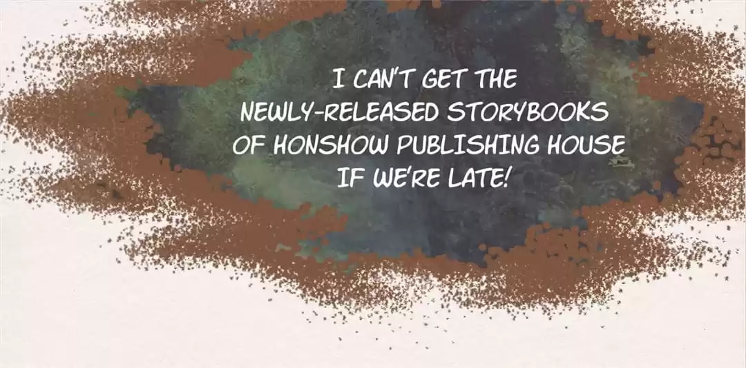 The Misguided Chapter 65 page 58 - 