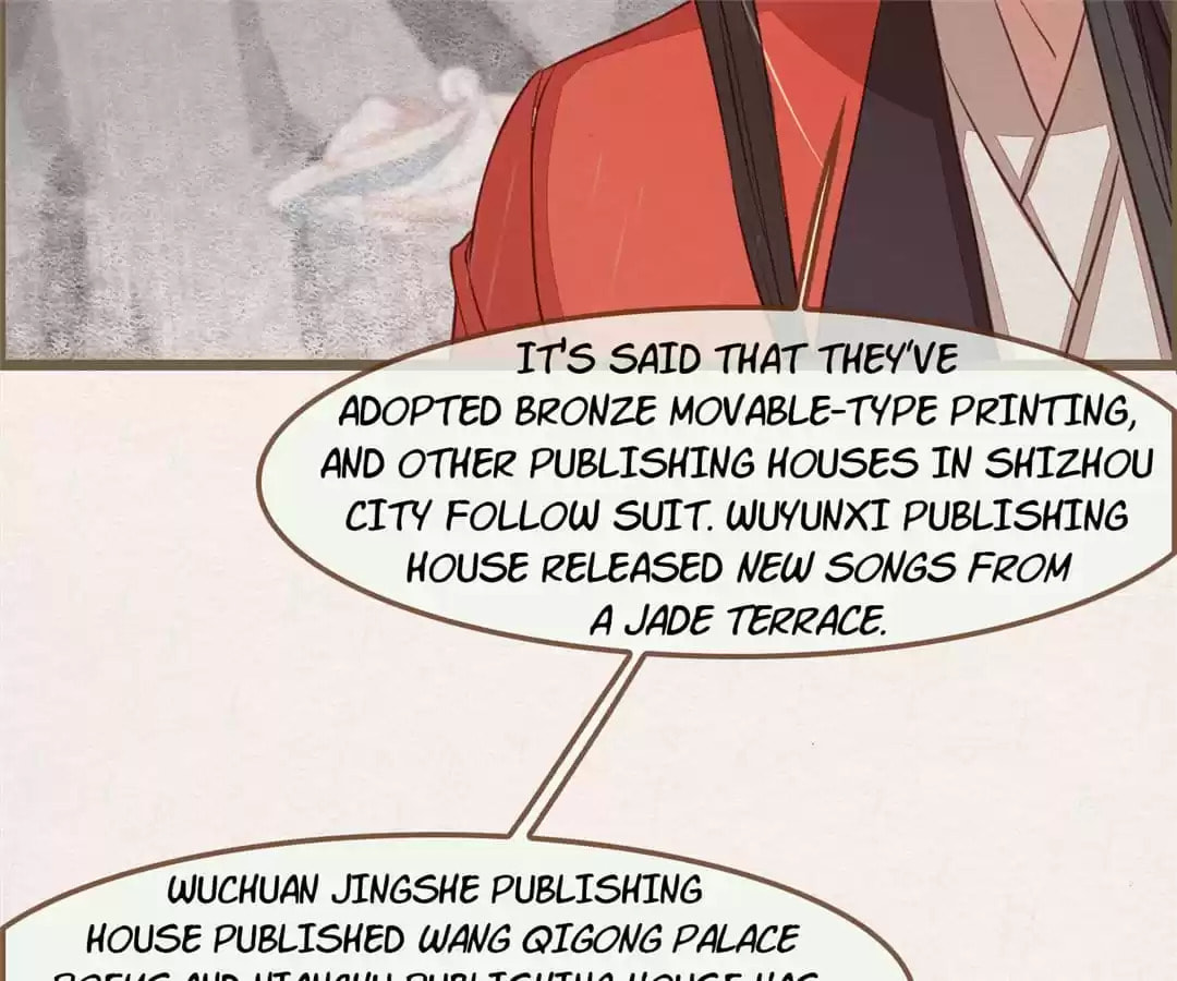 The Misguided Chapter 66 page 39 - 