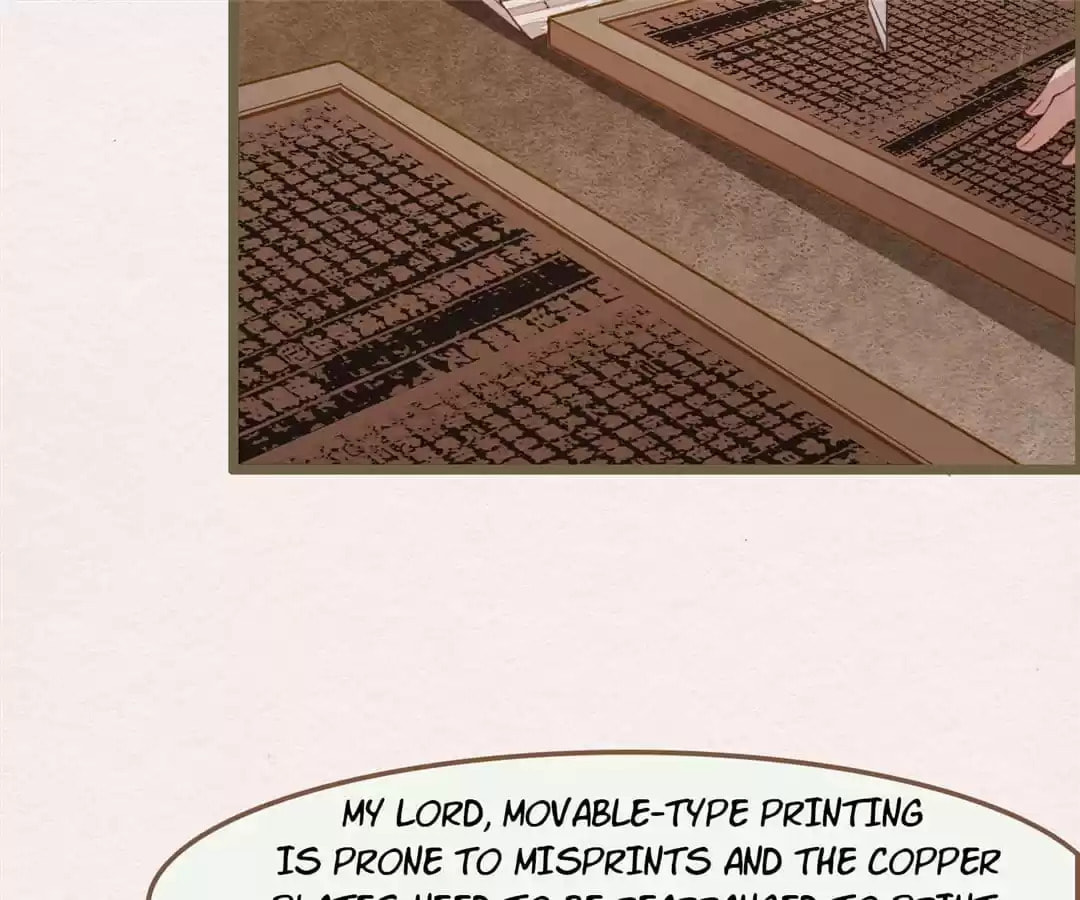 The Misguided Chapter 66 page 41 - 