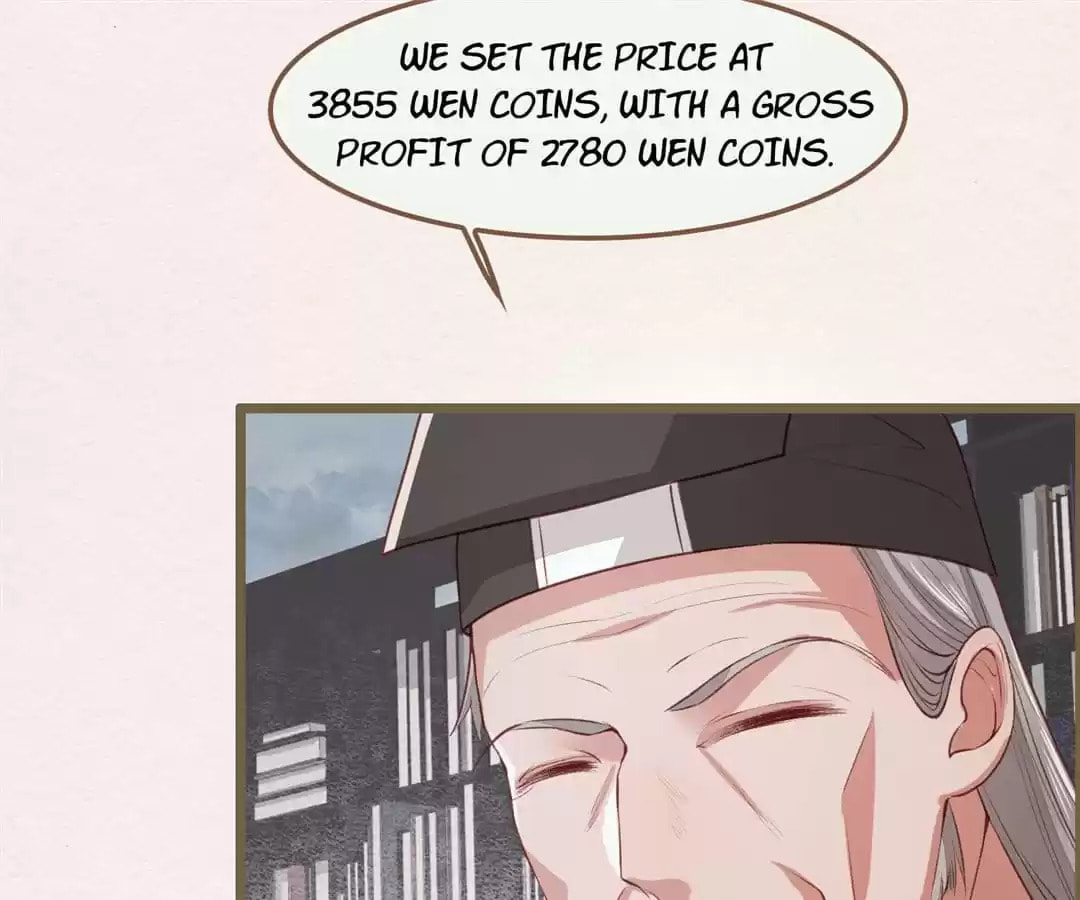 The Misguided Chapter 66 page 52 - 
