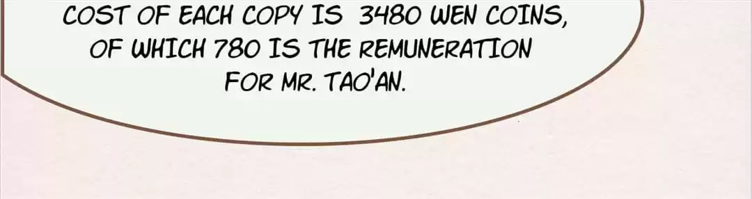 The Misguided Chapter 66 page 54 - 