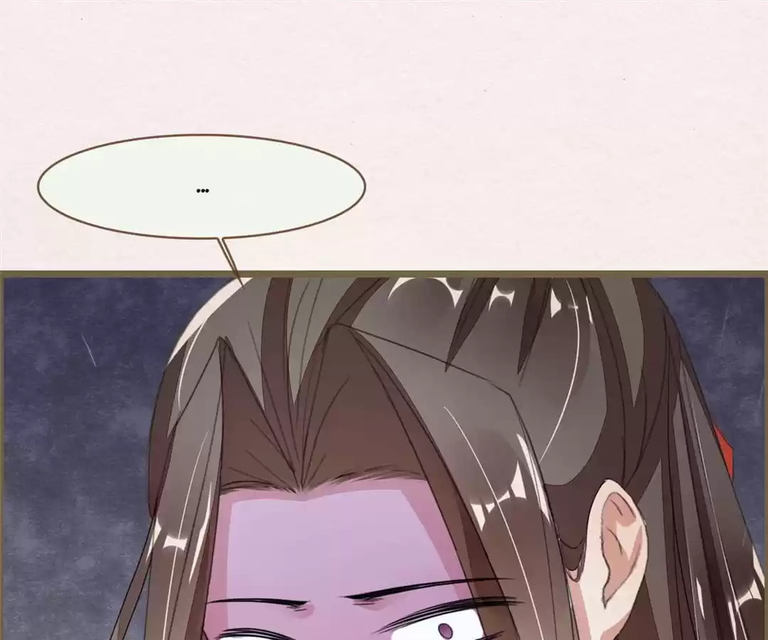 The Misguided Chapter 66 page 61 - 