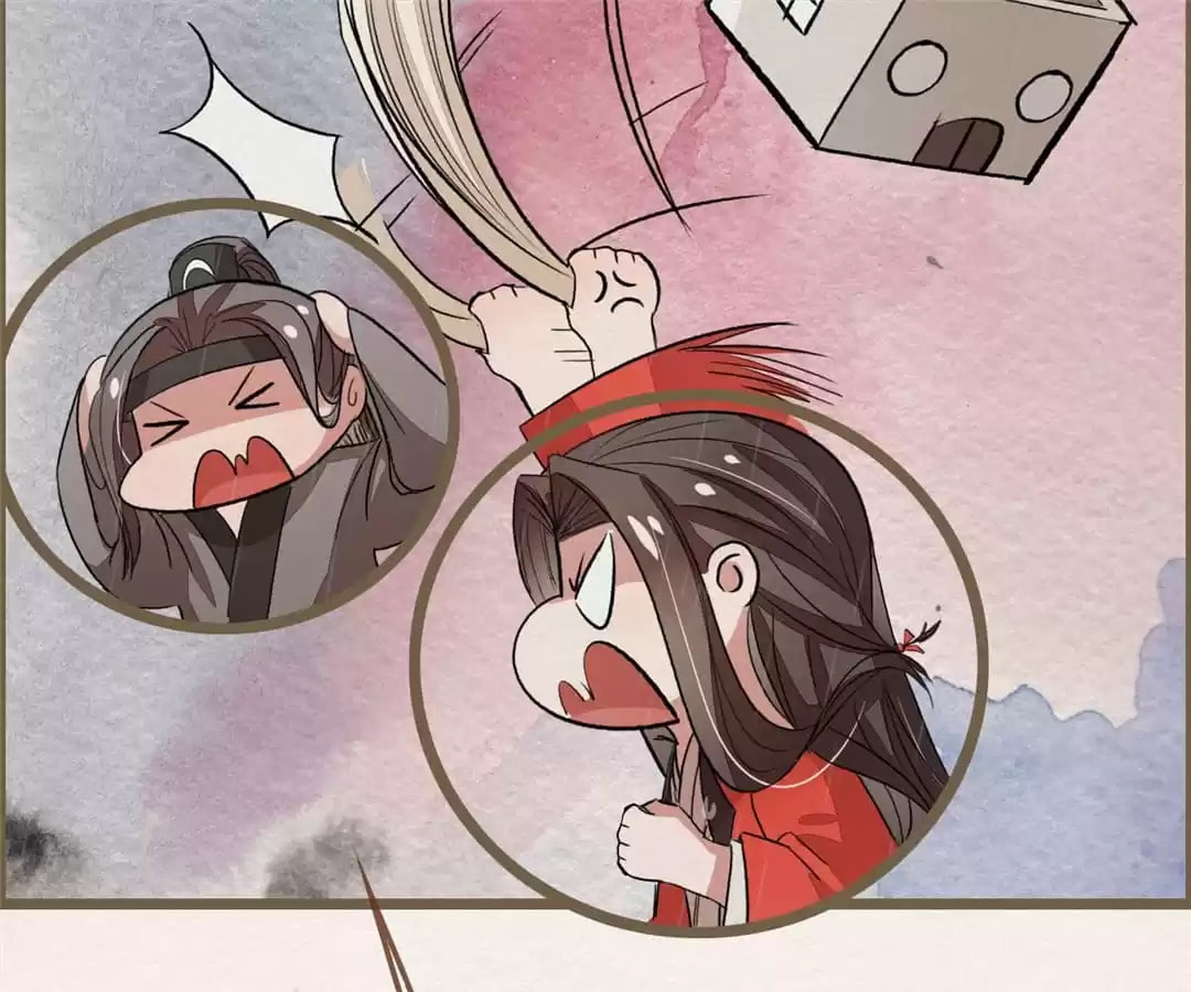 The Misguided Chapter 66 page 66 - 